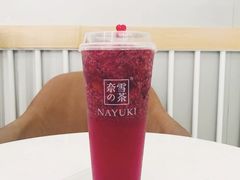 -奈雪的茶(中海环宇荟店)