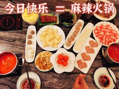 -云中捞高空旋转餐厅(商茂世纪广场店)