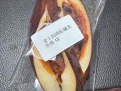 -雀食面包店(钟楼店)