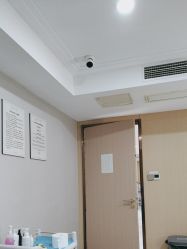-南京康美美容医院·旗舰店