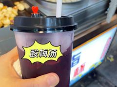 -南锣鼓巷