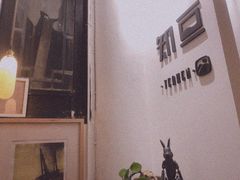 门面-知亘茶食