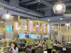 -烹然四季椰子鸡火锅(团结湖总店)