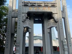 -运河游船(武林门码头)