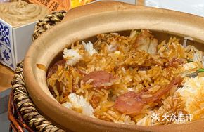 Braised Meat Double Combo Clay Pot Rice