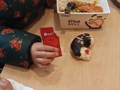 -德克士(武陟新胖发祥店)