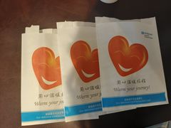-青岛鑫江温德姆酒店