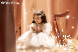 -雅尼·亚米儿童摄影美学馆(汉阳店)