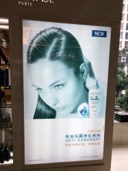 -锦尚名仕Hair Salon