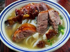 烧鹅肶濑粉-香辉食馆(新兴路店)