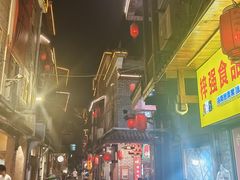 -盟重烧烤(高正街店)