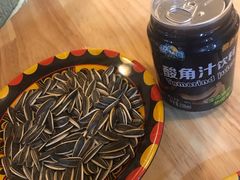 -阿依云