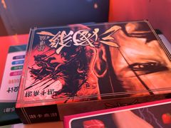 -不可思议减压馆·解压博物馆·摔碗发泄·团建定制