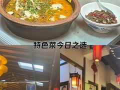 -老灶房-四川土菜(铁牛广场店)