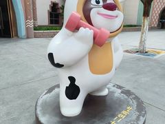 -嘉峪关方特欢乐世界