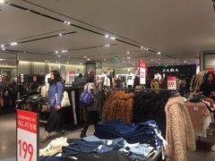 -ZARA HOME(天环广场店)