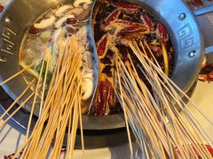 -大芊金重庆串串火锅(南京路店)
