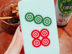 -成都你六姐·牛肉冒菜(城市集市合生汇店)