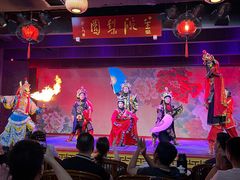 -盖碗儿梨园·变脸吐火·川剧(天府广场店)
