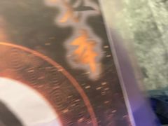 -剧狐剧本杀(徐汇1号店)