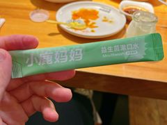 -王慧洁开口虾水饺·地道东北菜(银泰城店)