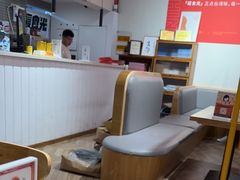 -暖食光·台式家庭餐厅·生日主题店(万达店)
