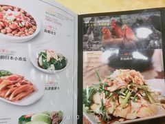 -粤·向群饭店(泮塘路店)
