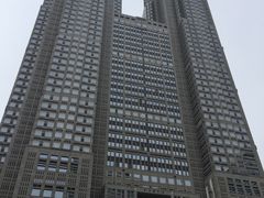 -东京都厅舍