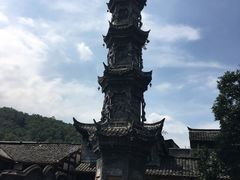 -崇州市街子古镇