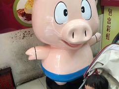 -大利来记餐厅(大三巴店)