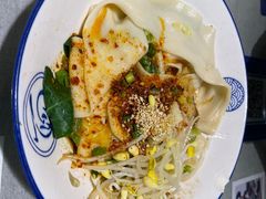 -大嘻咹biangbiang面(历史博物馆店)