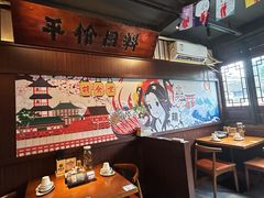 -合风谷(南下塘店)