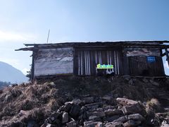 -九峰山