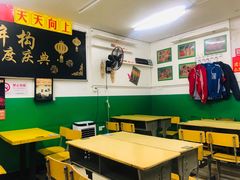 -做了不起的80后