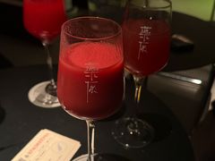 -MEDISN·药厂