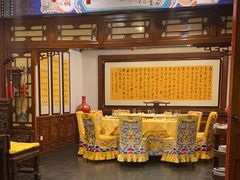 -白家大院·王府宫廷菜(苏州街店)