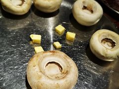 口蘑-原始泥炉烤肉(总店)