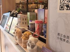 -霸王茶姬(南强街店)