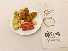 -聚春园自助餐厅(东街口店)