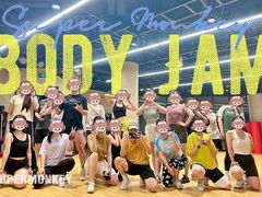 -超级猩猩健身·团课(铁机路迅博店)