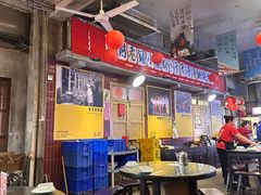 -阿财老铺·老蚌埠龙虾城(华夏总店)