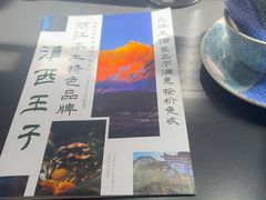-桥边小楼·手工云南菜·古城观景小楼