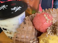 -陕拾叁(袁家村店)