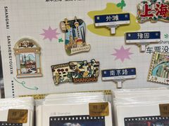 -三生有信(豫园商城店)
