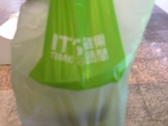 -鲜果时间(南开大悦城店)