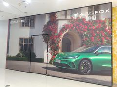 -万达广场(松江店)