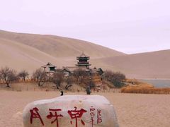 -敦煌雅丹国家地质公园