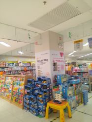 -孩子王(郑州恵济万达店)