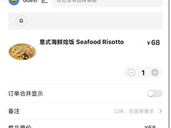 -麦田工坊(月湖店)