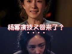 -金逸影城(荟聚IMAX激光店)